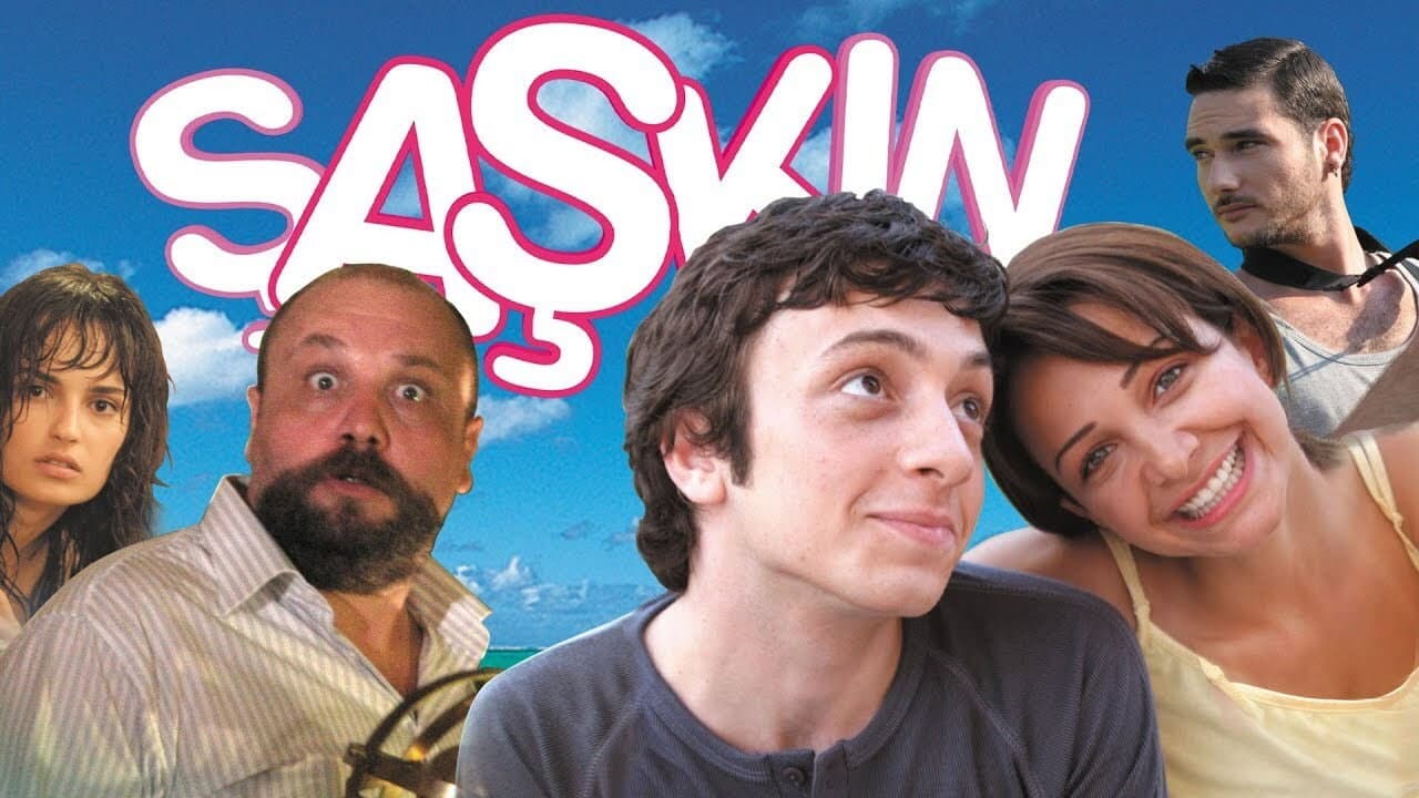 Evrim Akın