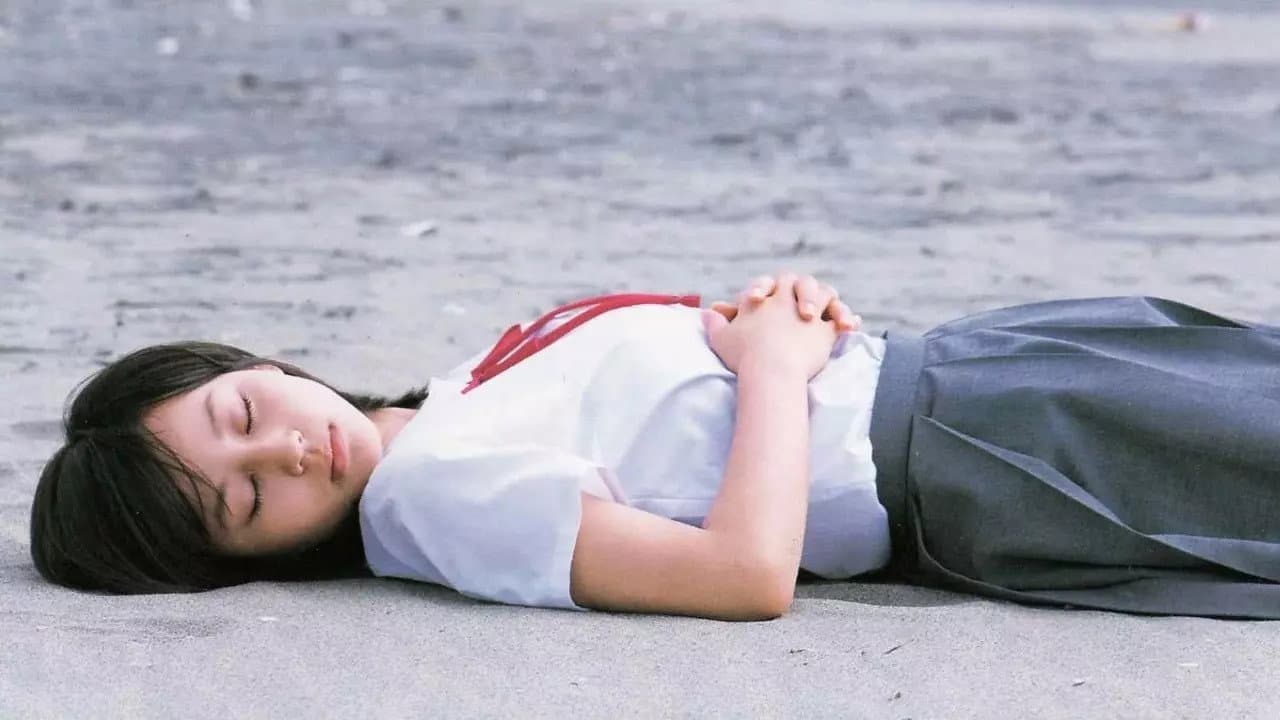 Yuria Haga