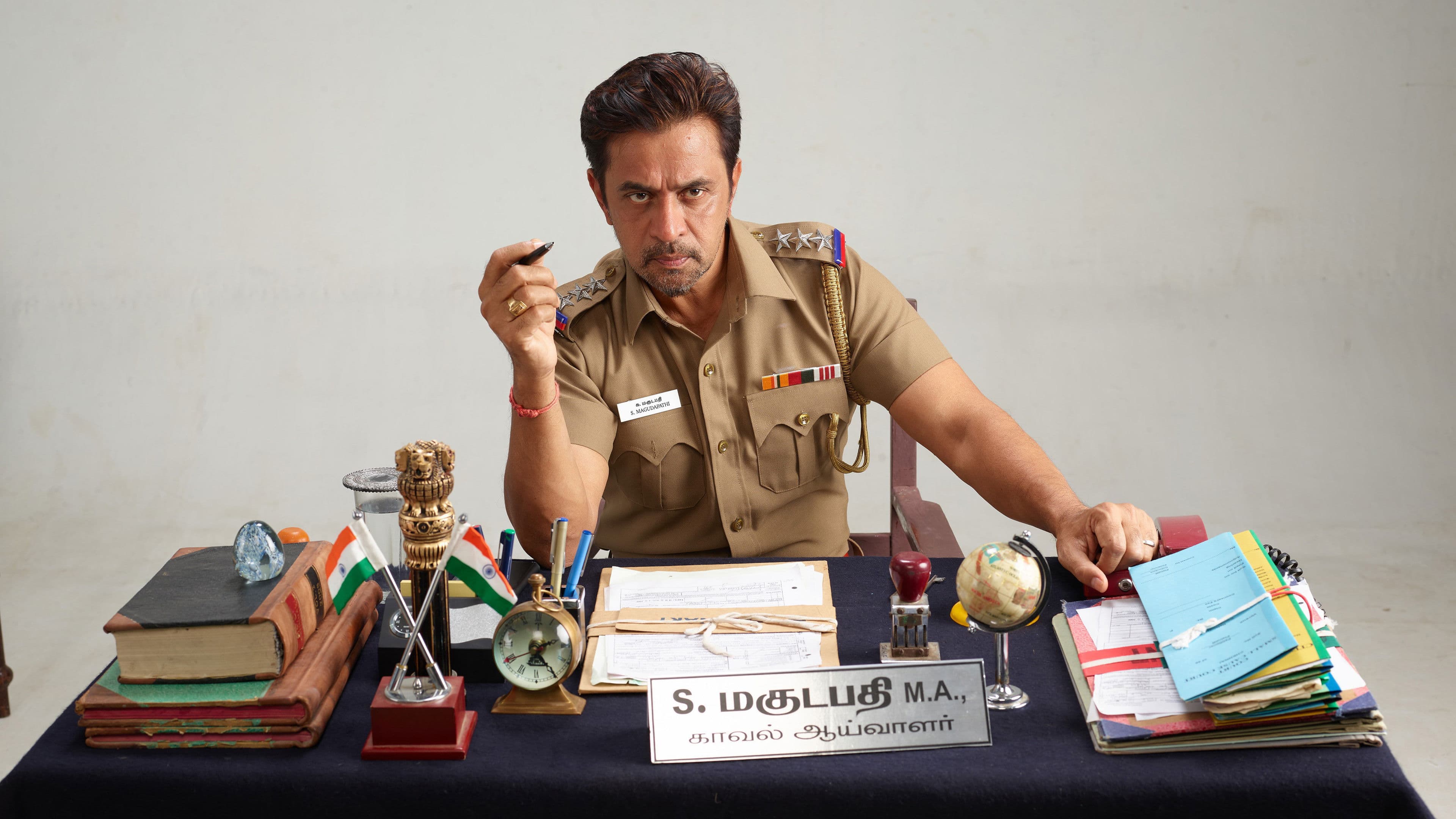 Ramkumar Ganesan
