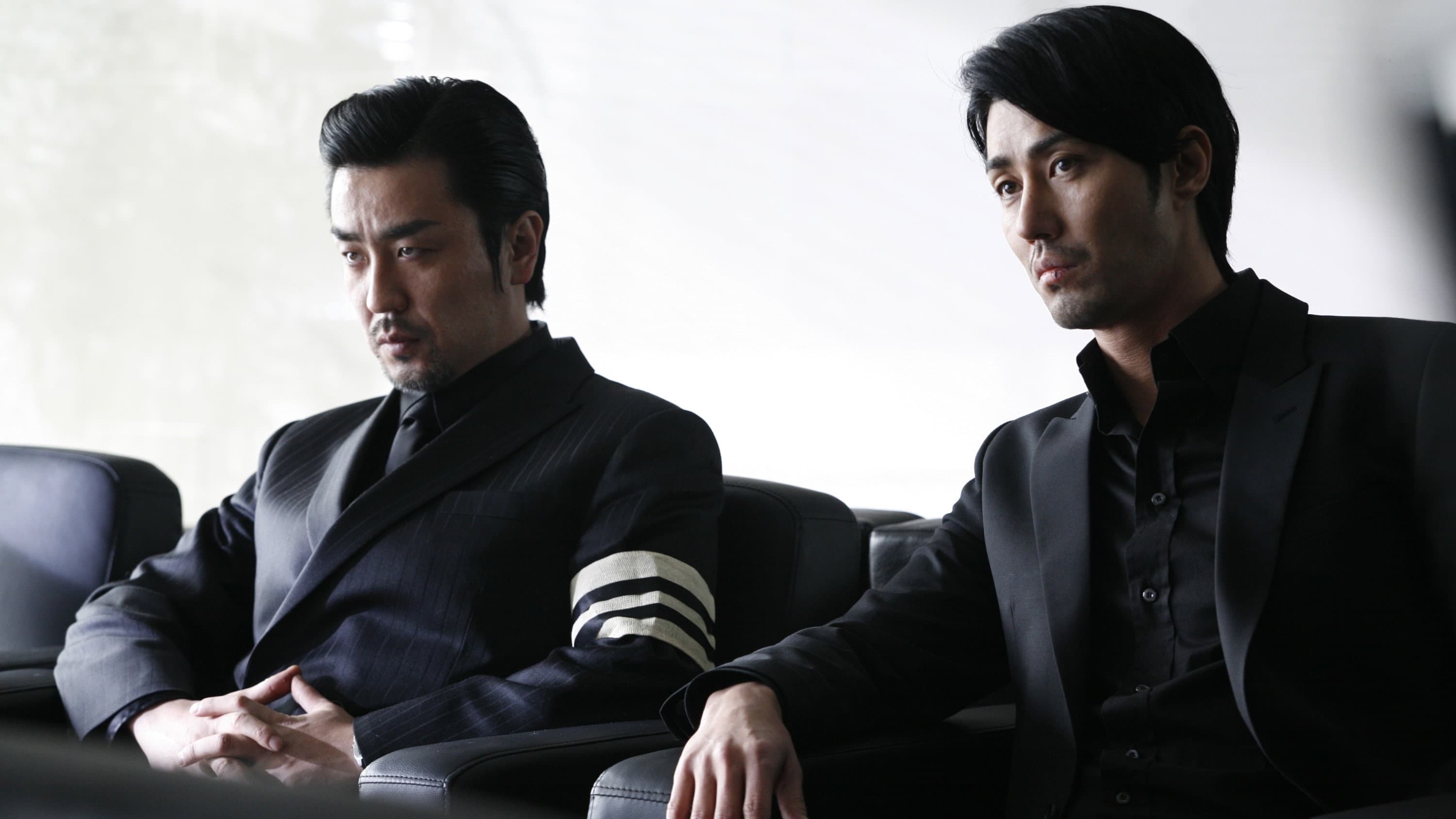 Ryu Seung-ryong