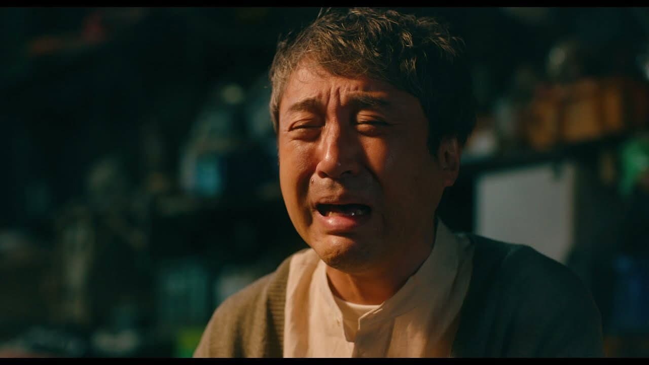 Nao