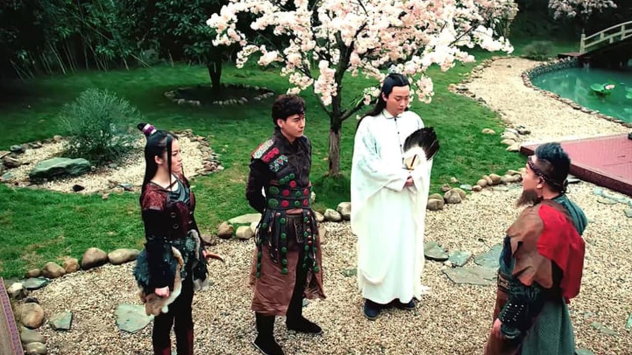 Wen Qing