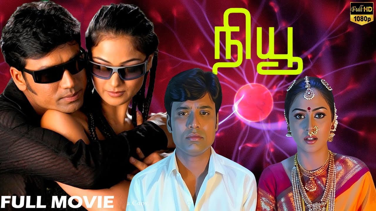 Devayani