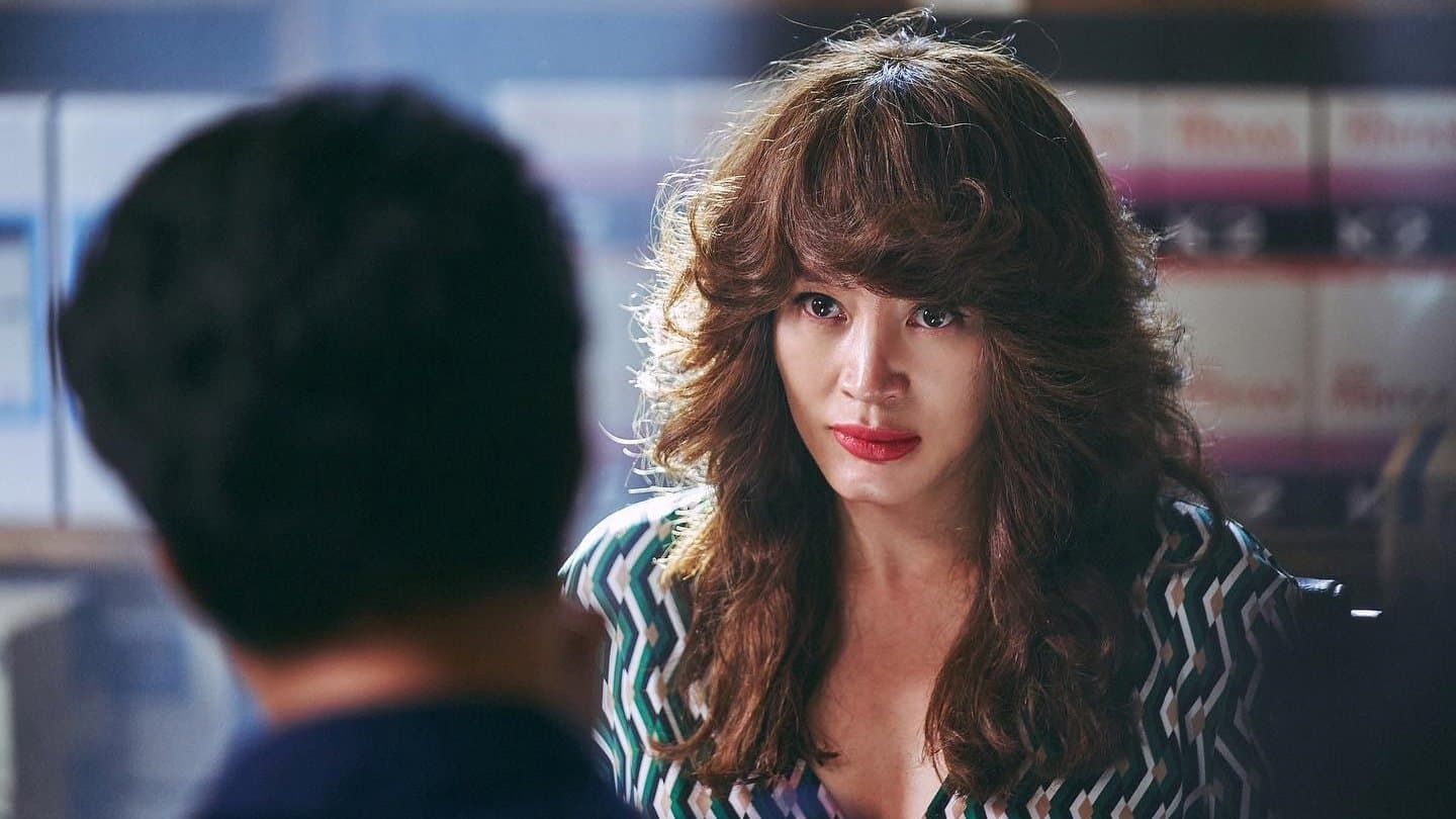 Jeong Do-won
