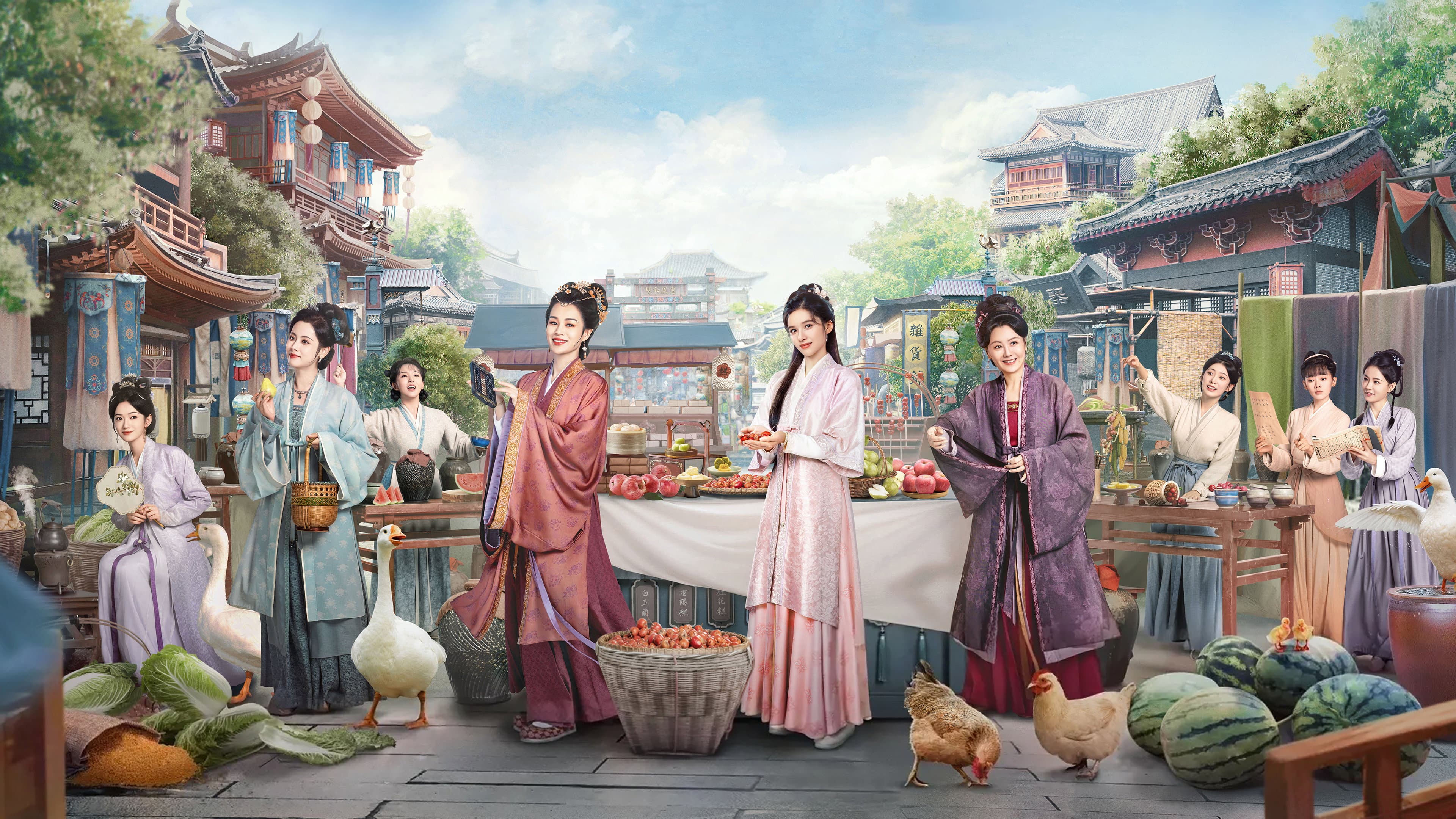 Tian Ai