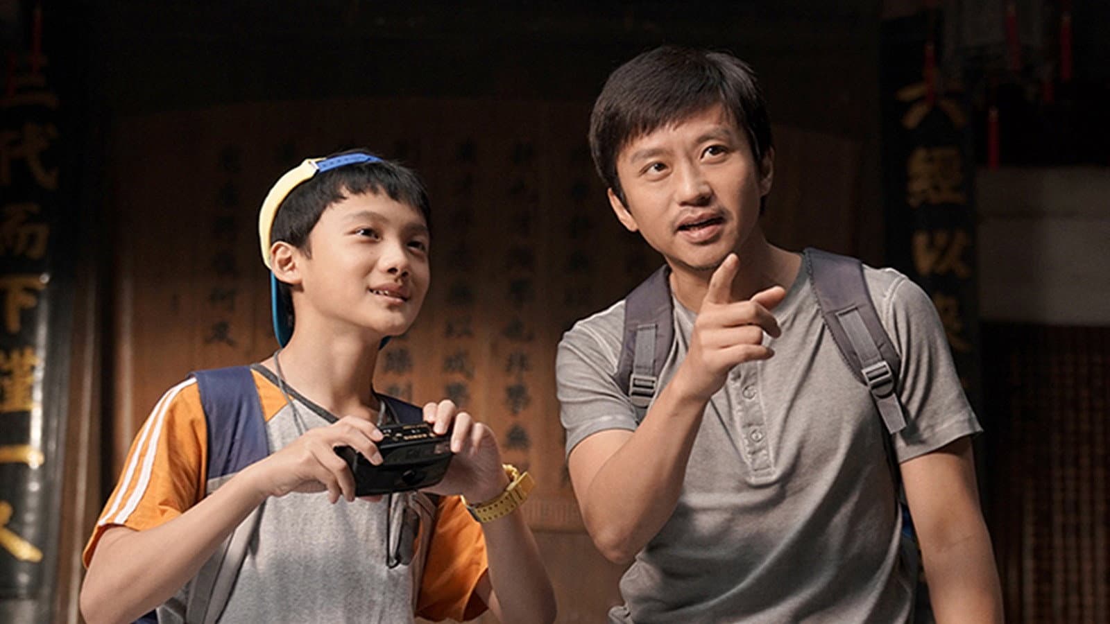 Wei Zun