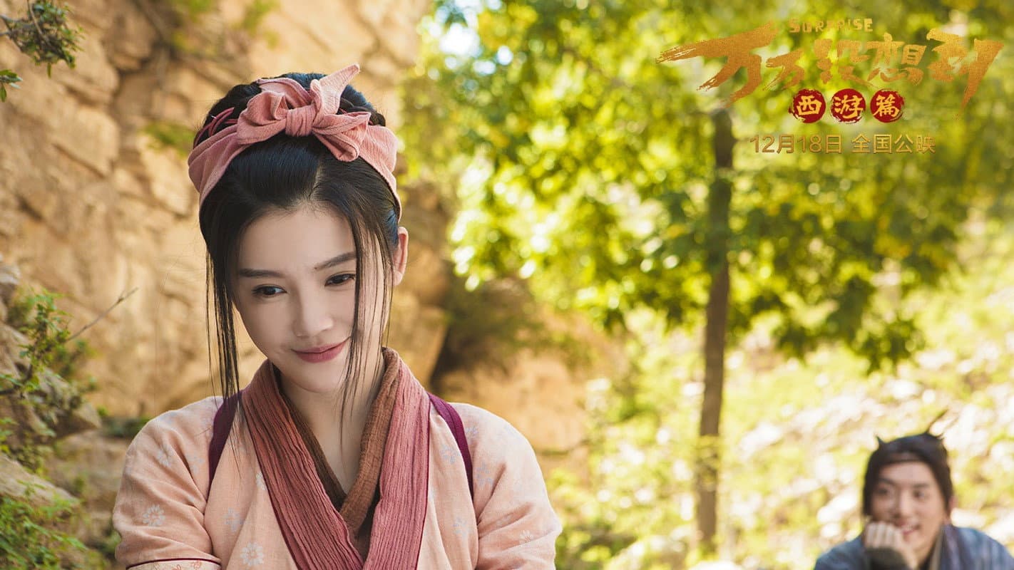 Liu Xunzimo