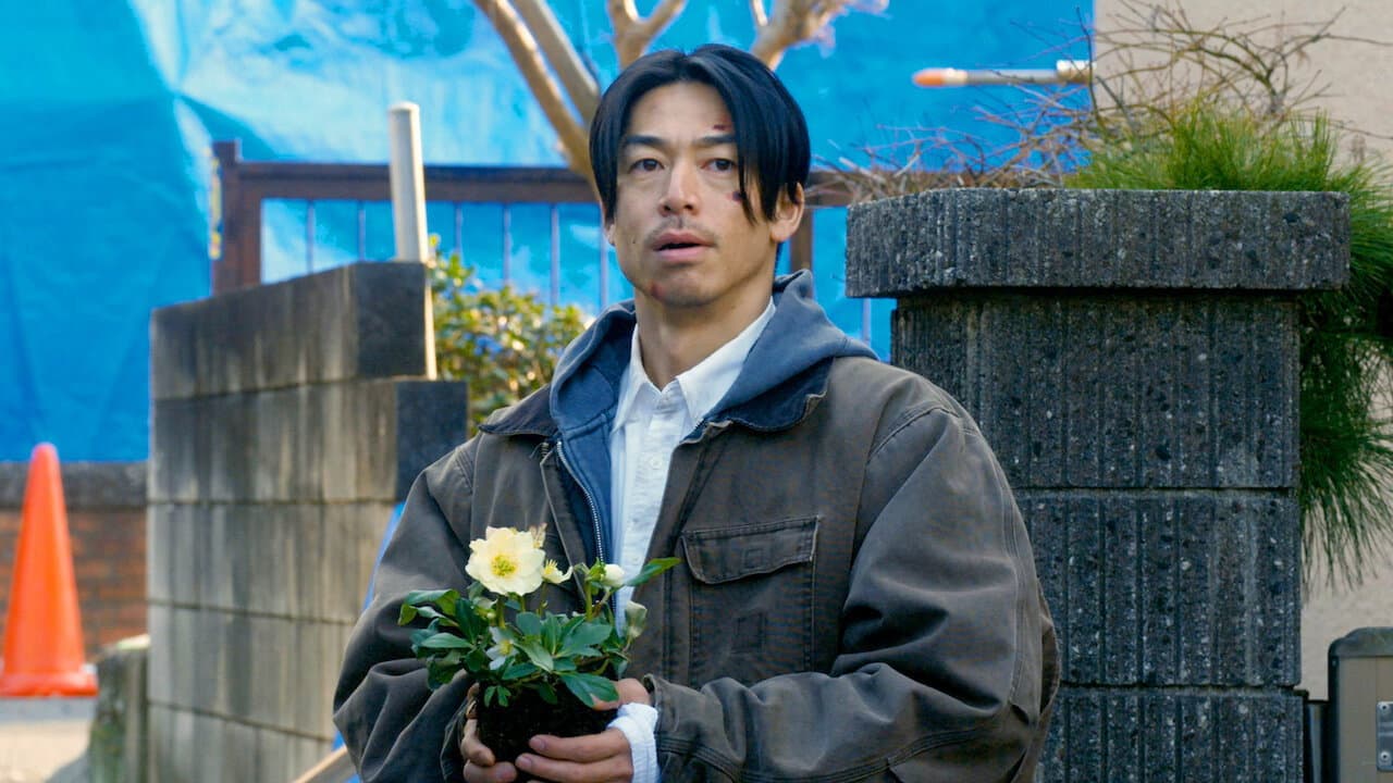 Taiki Sato