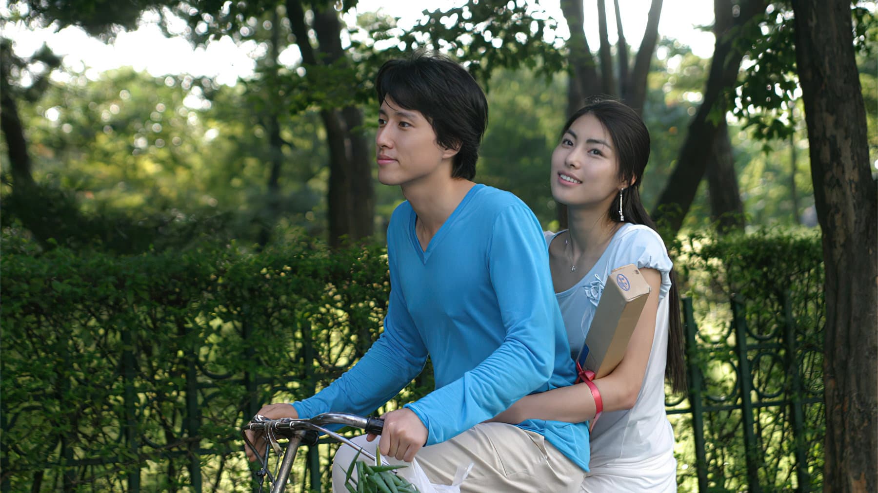 Yang Jin-woo