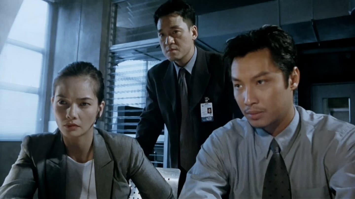 Emil Chau