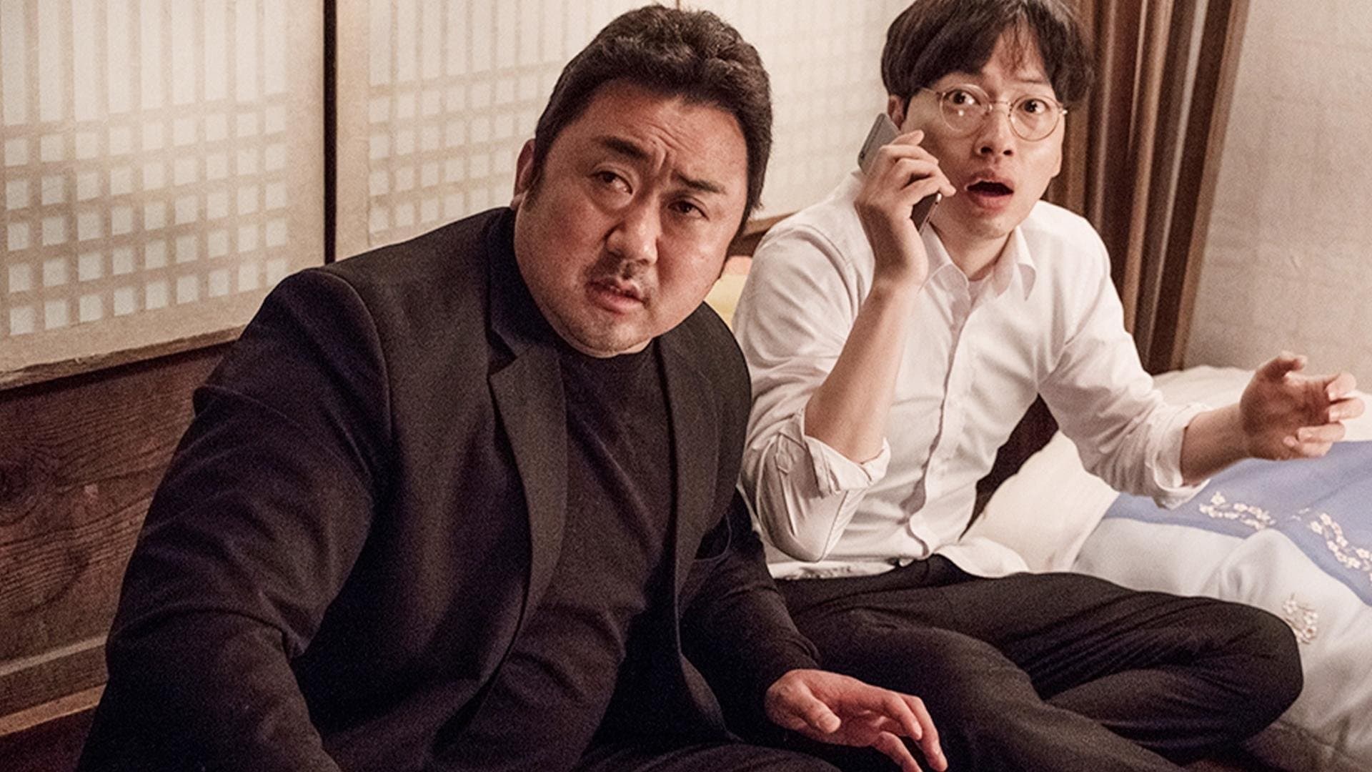 Chae Dong-hyeon