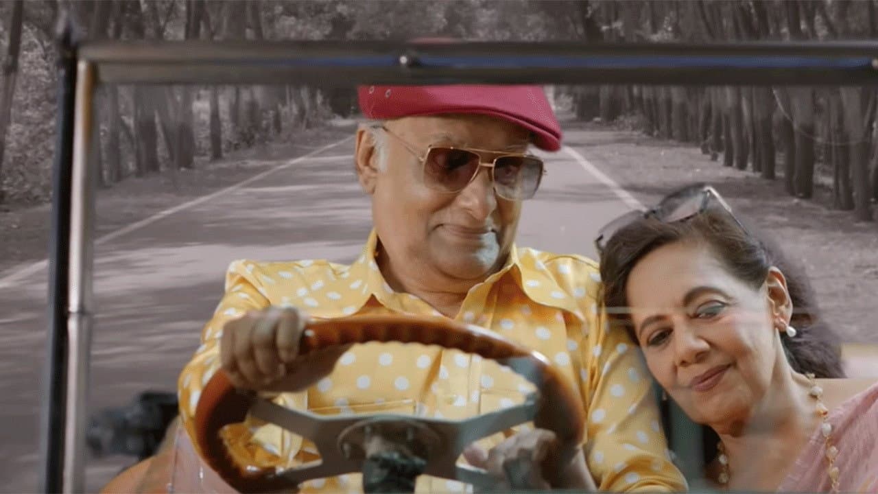 Apratim Chatterjee