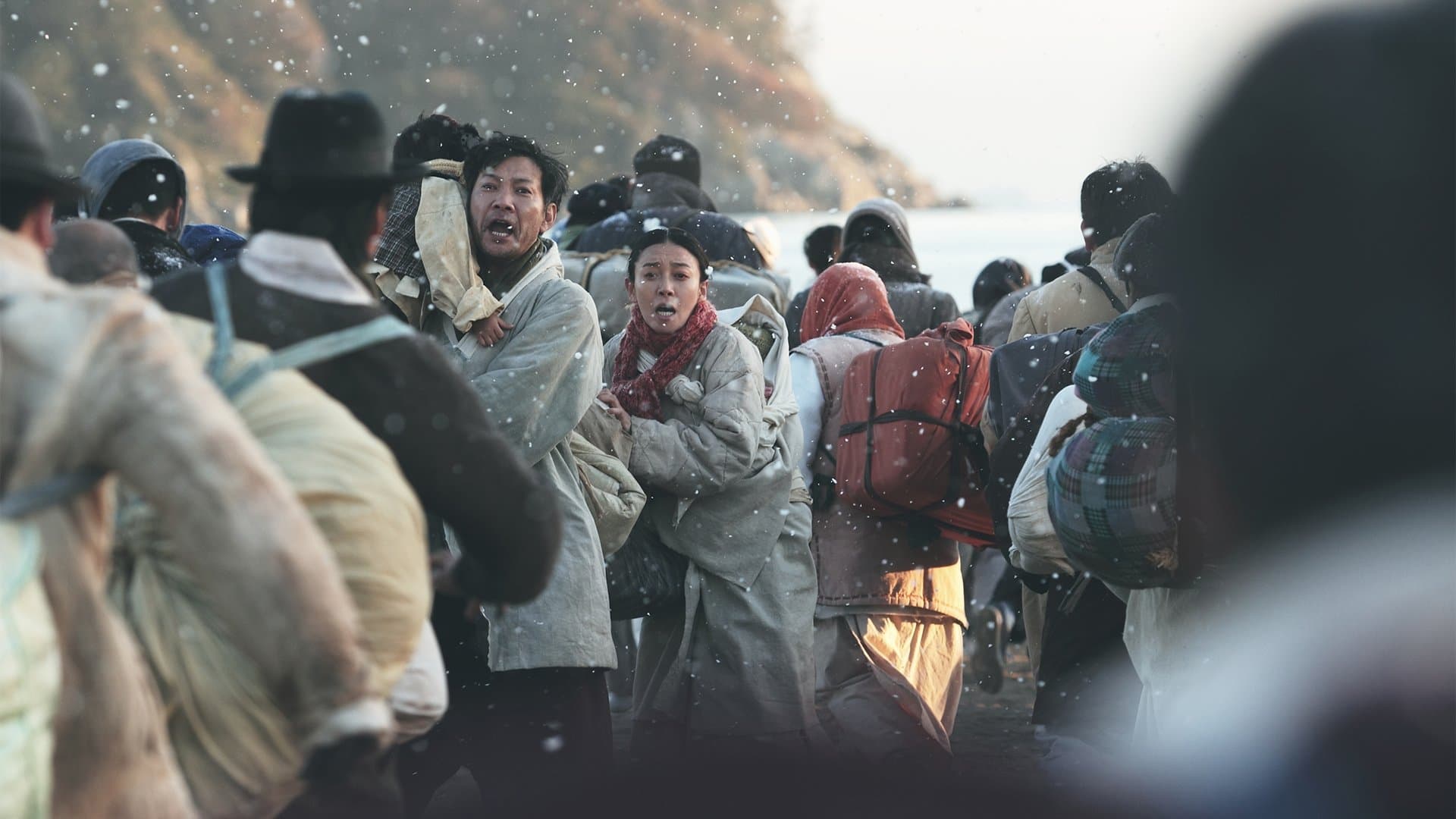 Kim Geon-ho