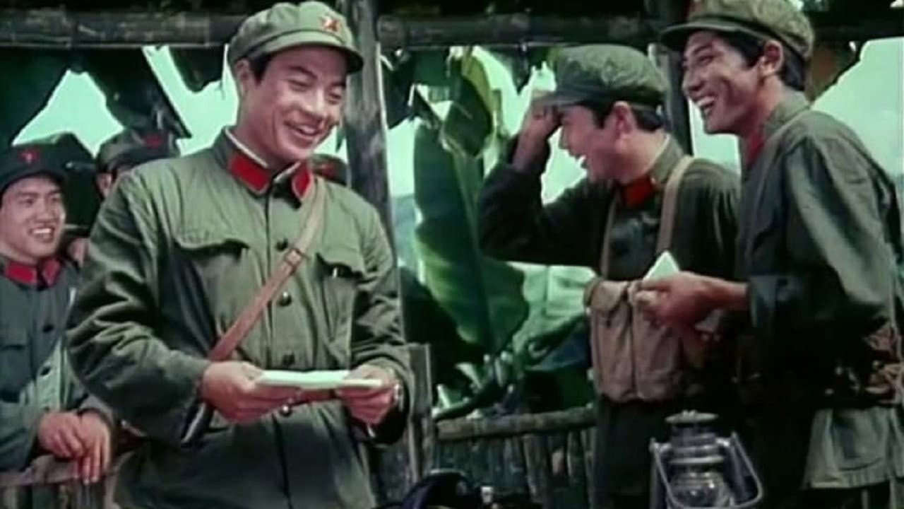Zhao Na