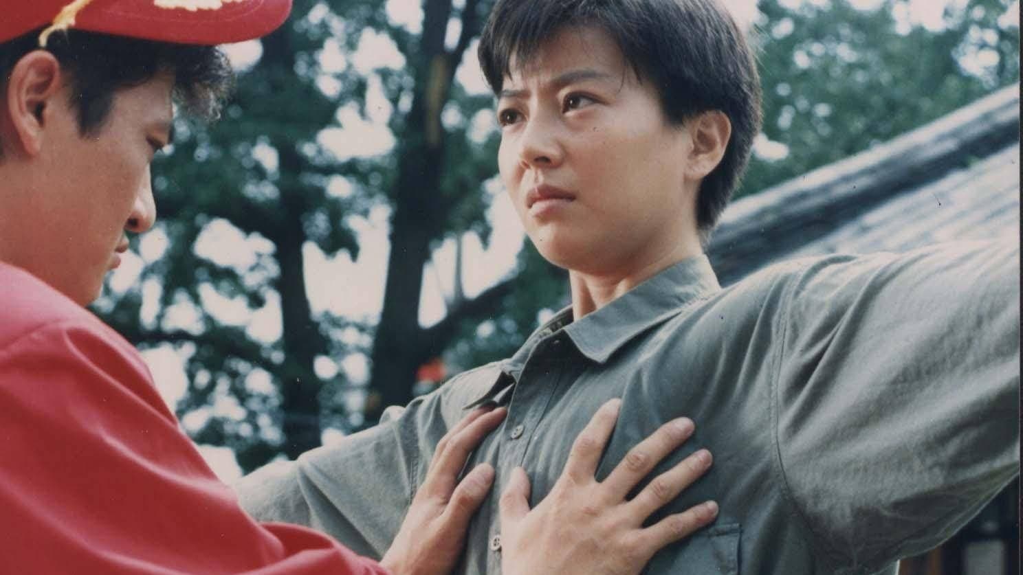 Lee Jin-su
