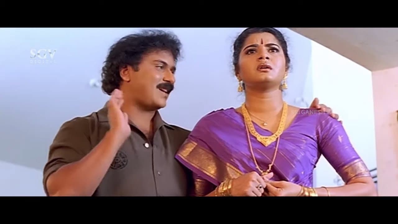 Prema