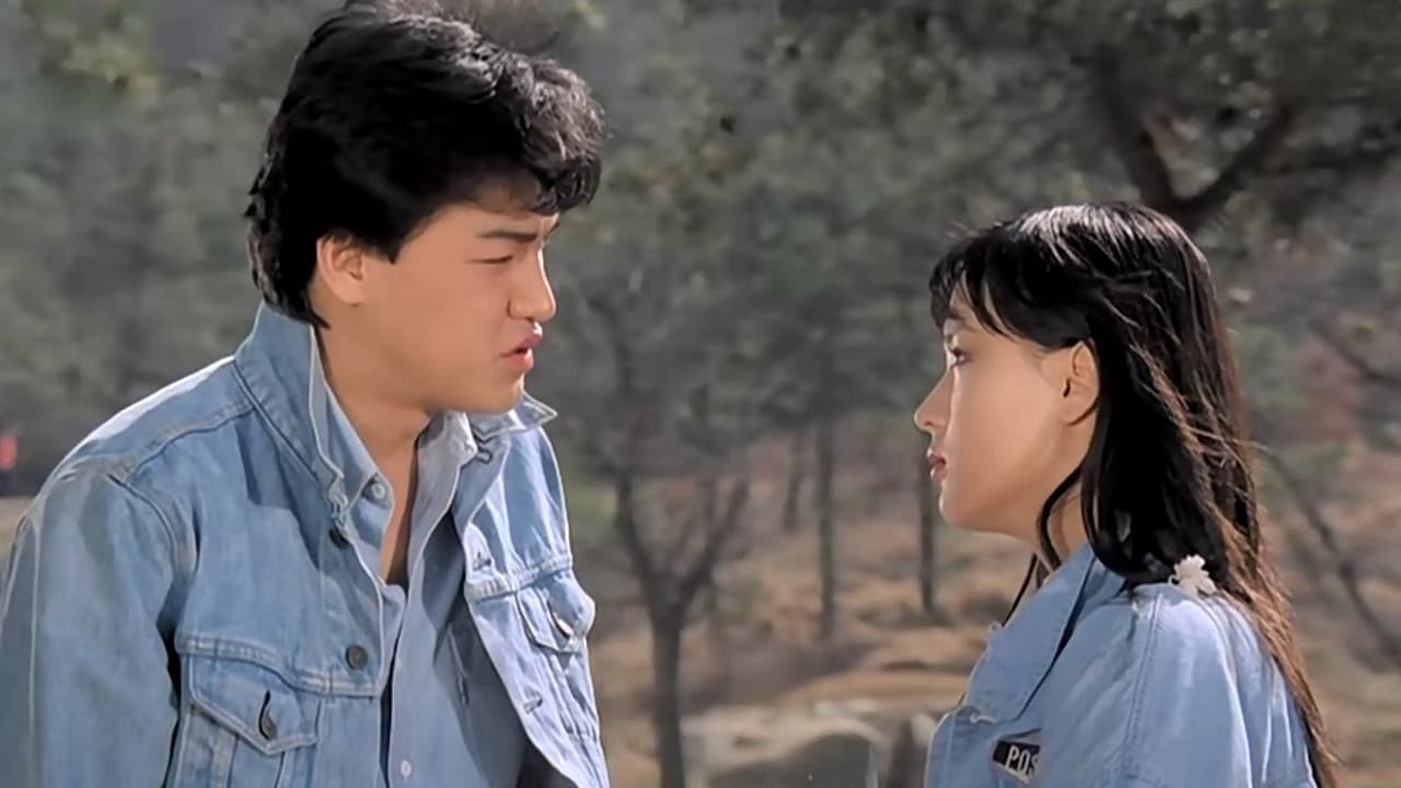 Choi Yang-rak