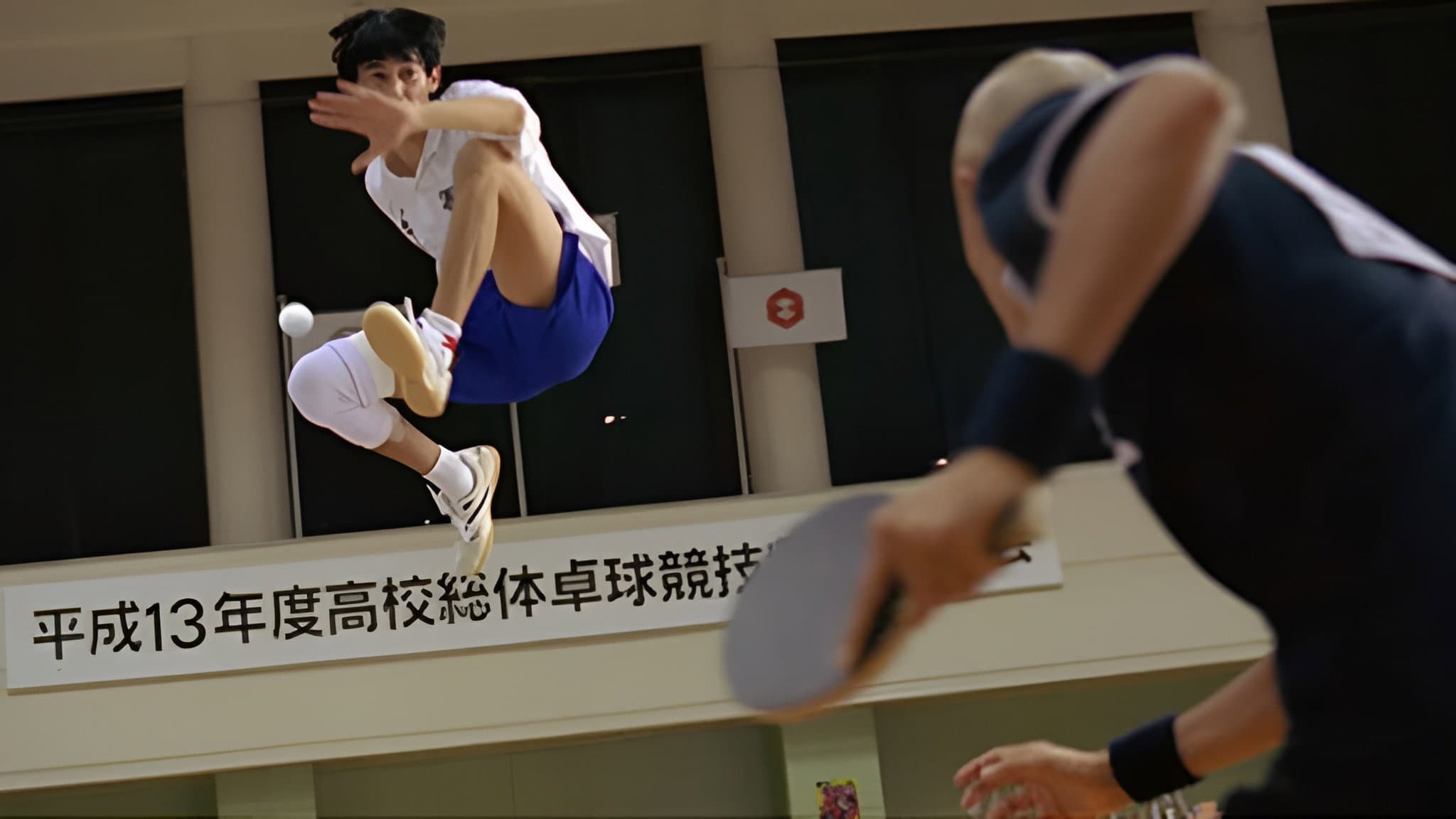 Yosuke Kubozuka