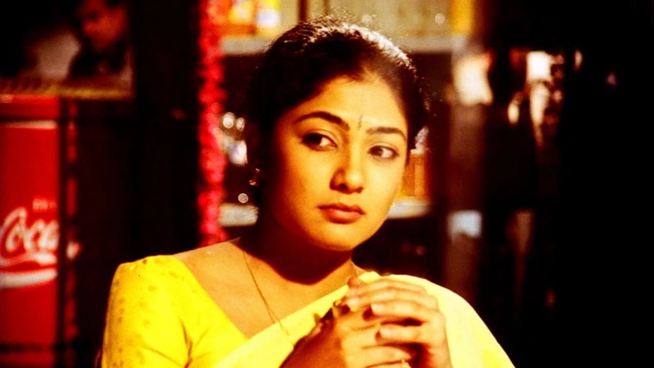Shankar Melkote