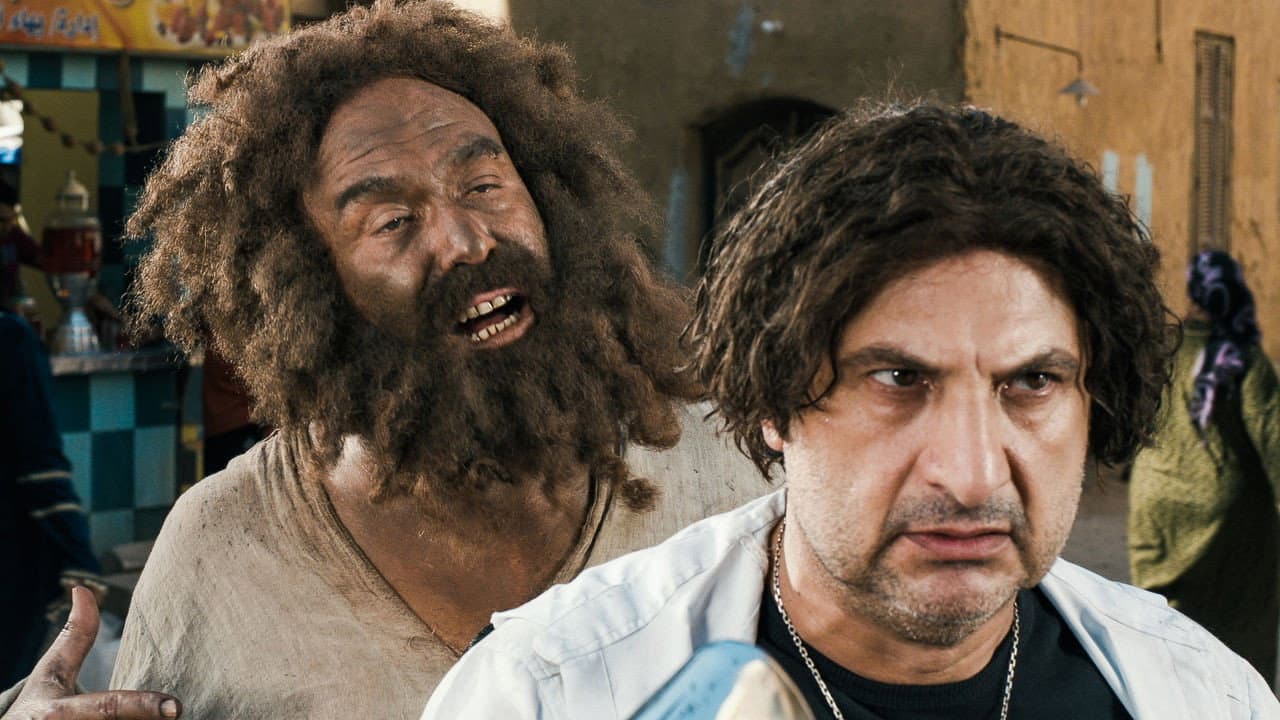Maha Sabry