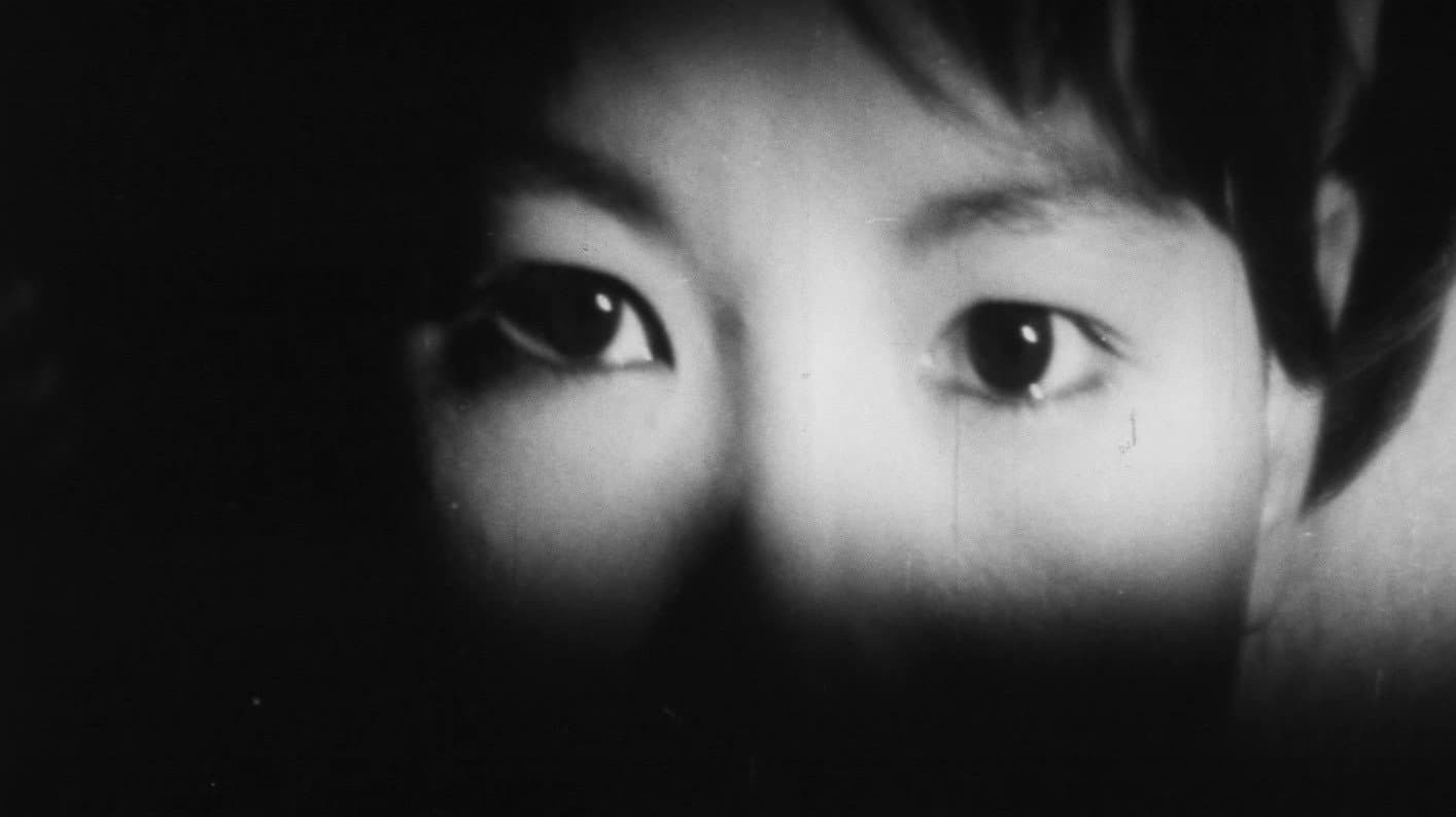 Michiko Sakyō