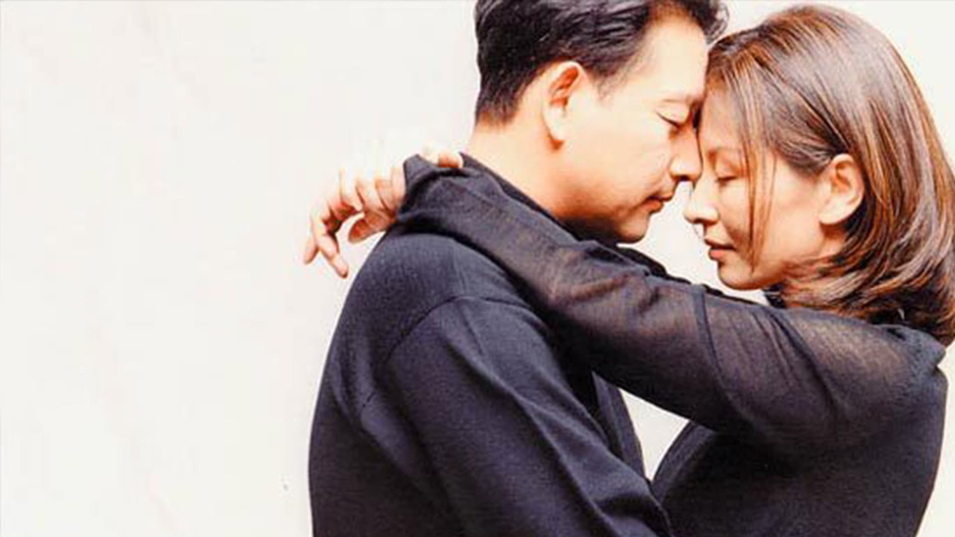 Ryu Tae-ho