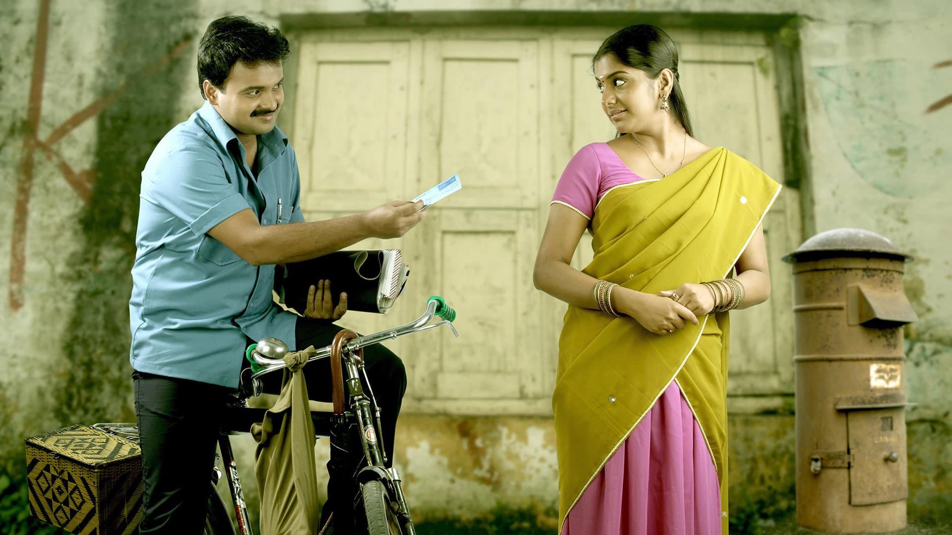 Bijukuttan
