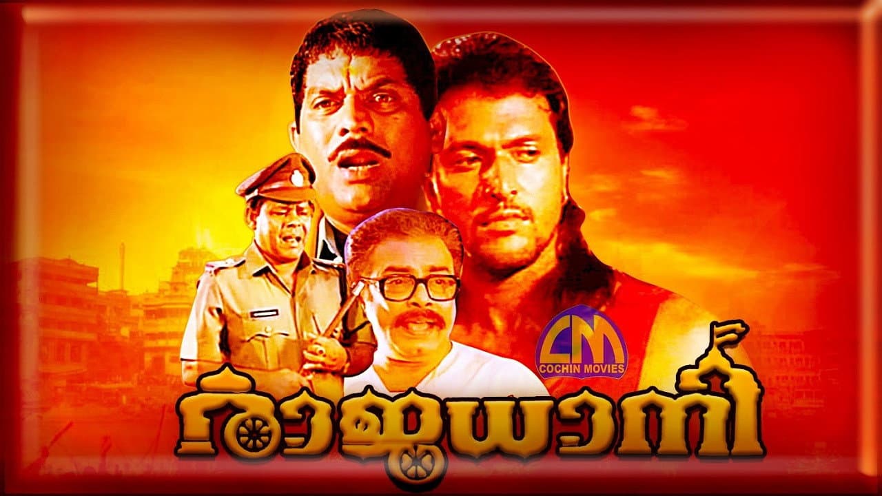 Sukumaran
