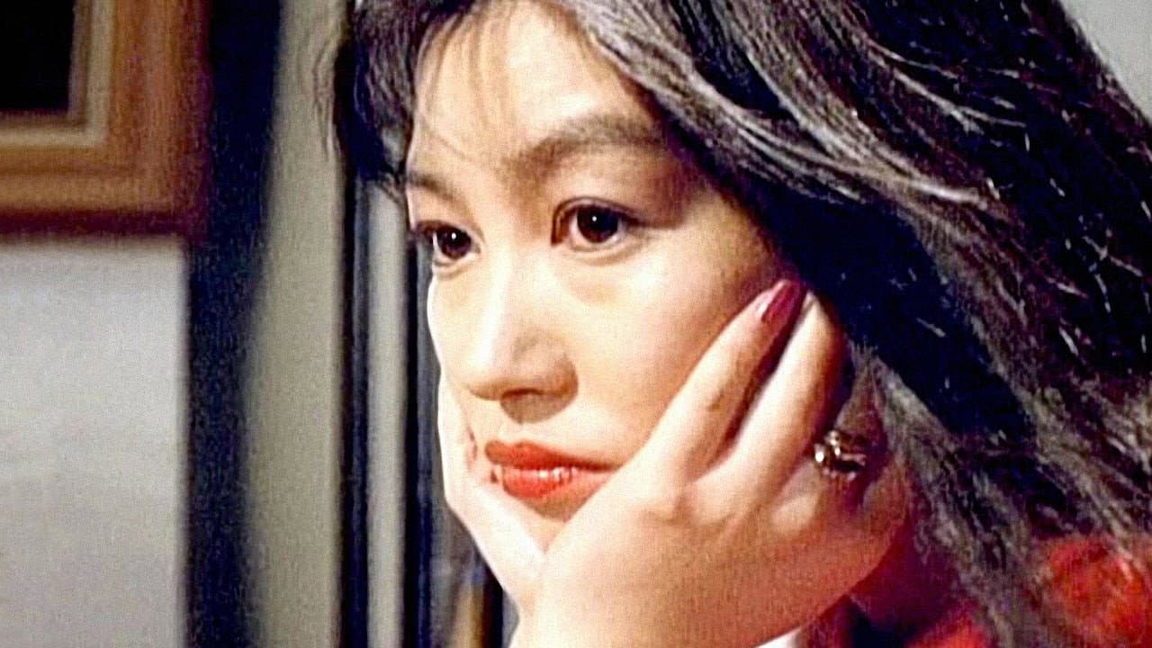 Yutaka Ikejima