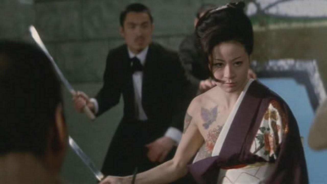 Masataka Naruse