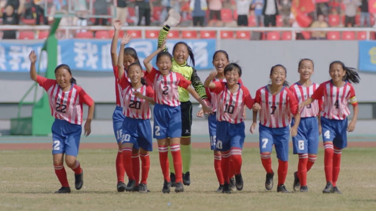 Zhang Li