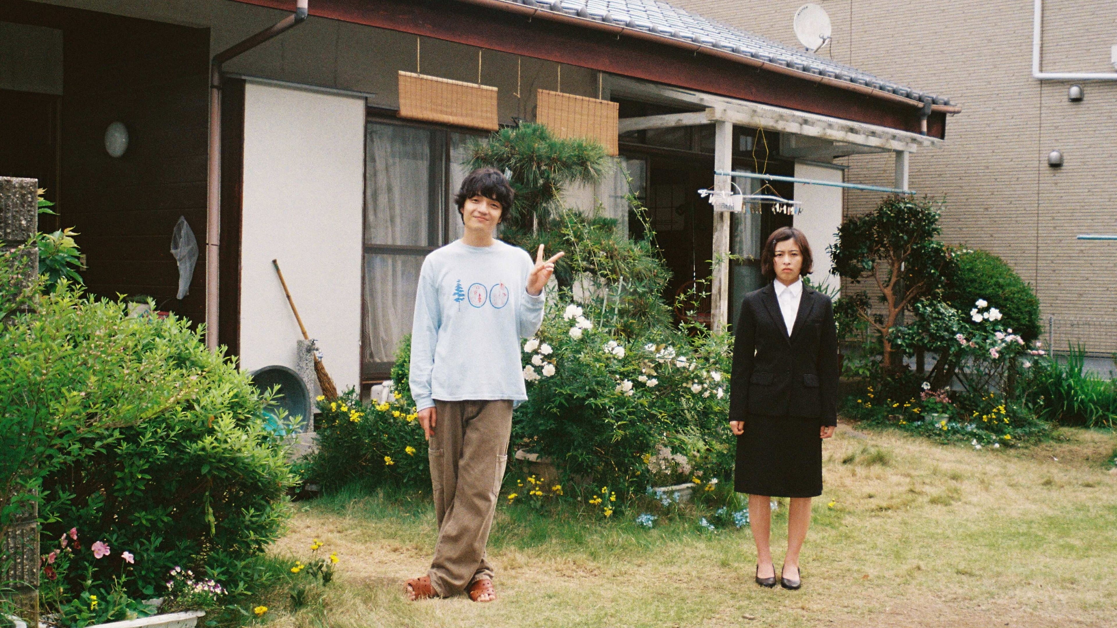 Yui Nishide
