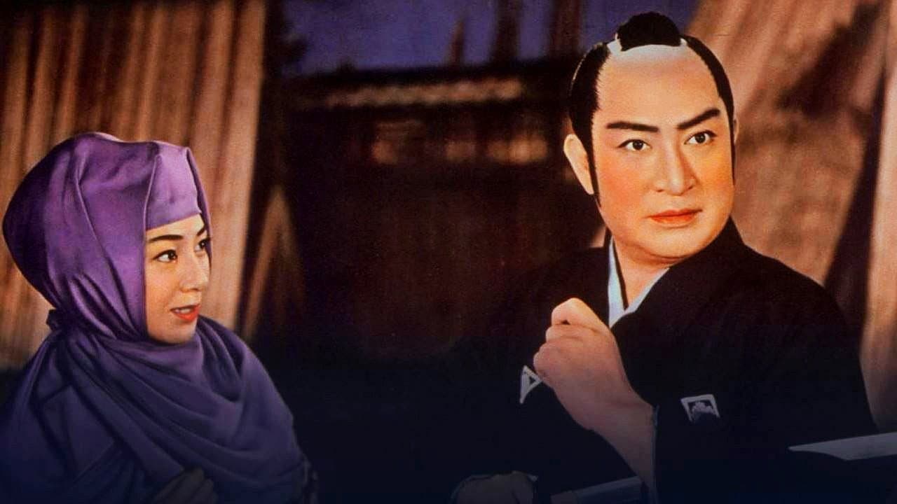 Momonosuke Ichikawa