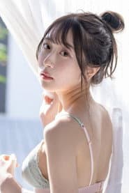 Ui Amagami