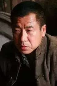 Qunying Wang