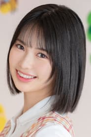 白穂乃愛