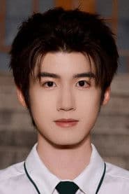 Yang Yuchen
