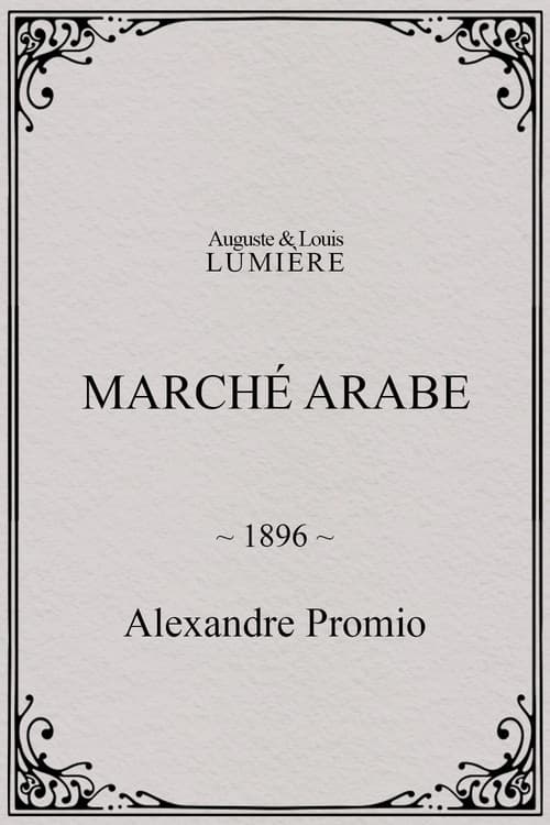 Arab Market