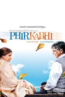 Phir Kabhi