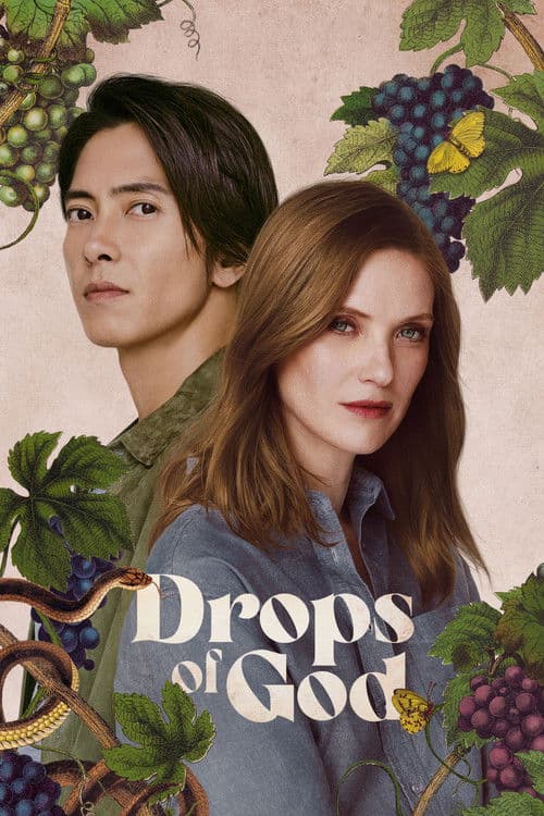Drops of God