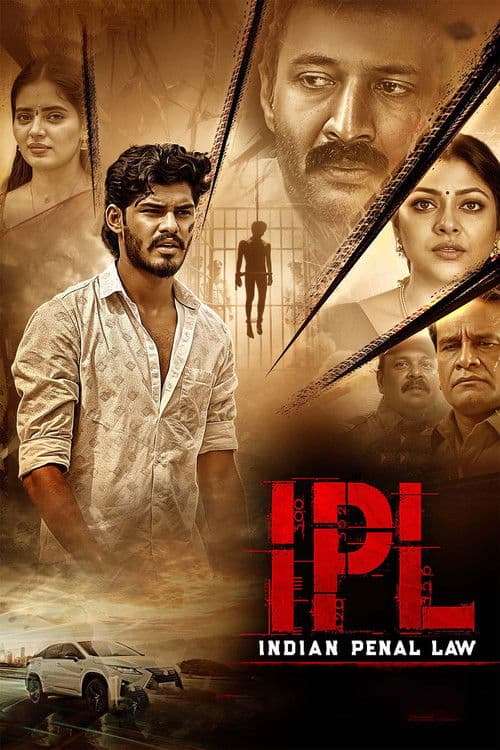 IPL
